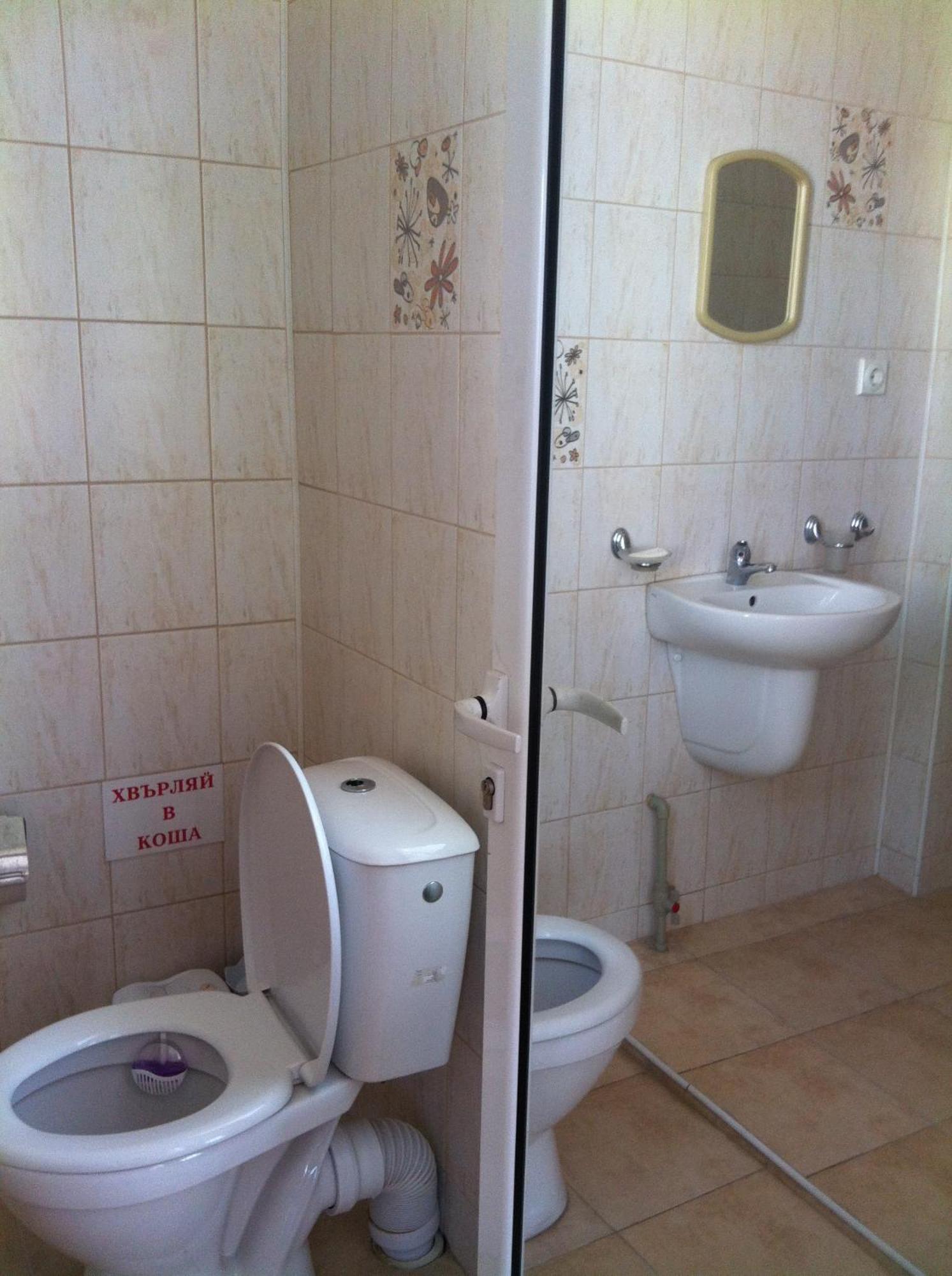 Family Hotel Velevi Velingrad Dış mekan fotoğraf
